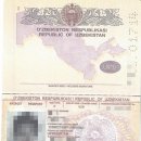 신다문화행정사 이미지