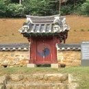 임수전 부자충신문 이미지