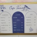 세브웰키친 이미지