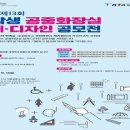 1-13 공중화장실 네이버블로그