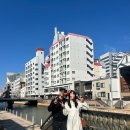 화심장어 | 후쿠오카 2일차) 나카스강, 장어맛집 요시즈카 우나기야 웨이팅, 유후인 가는 법, 유후인 이온마트...