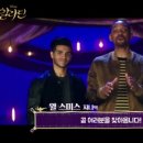 알라딘KOREA