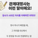 궁내중학교 앞 이미지