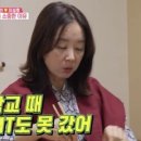 자유시간 - 오산시 시장길 13 | 자유시간