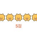 디테일홀릭 이미지