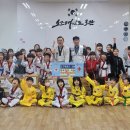 오즈태권도3관 이미지