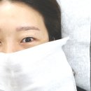 속눈썹펌 세종시속눈썹 조치원 한눈에반하다 만족스러운 펌 후기 위치