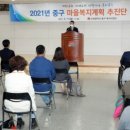 운서동행정복지센터 이미지