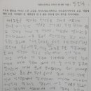 피움글로벌