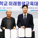 경민 인력 이미지