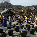 압촌메주영농조합 이미지