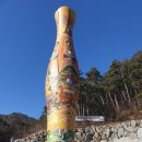 함안 방어산 마애약사여래삼존입상 | 함안 방어산 마애사 만수당과 청룡상