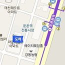 이경원정형외과의원 이미지