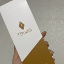 머릿결복구 제이부띠 트리트먼트 헤어팩 추천