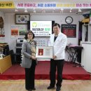 한국보훈복지의료공단 부산보훈병원 잡포스트
