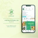 차선생의아뜰리에