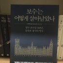 드림서적 이미지