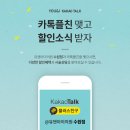 유앤아이뷰티 이미지