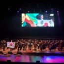 방방곡곡 국공립우수-국립합창단 이미지