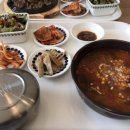 준이 밥집