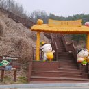 원주시농업기계 임대사업소 동부분소 | 운담쉼터_치악산 복사꽃 전망대