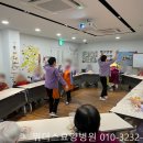 광주요양병원 이미지