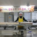 다나병원 이미지