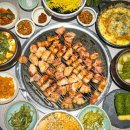 남촌회관 이미지