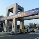 서울과학기술대앞 이미지