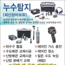 명진물산 네이버블로그