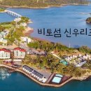 주식회사 골프존카운티 이미지