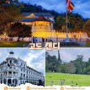 힐링성지투어
