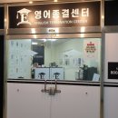 영어종결센터신봉학원 네이버블로그