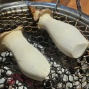 수정단대-D-1 | 단대오거리고기집 재방문 중인 달달고기