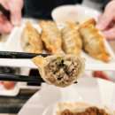 아라마크(주)롯데아울렛김해점 | 김해 롯데아울렛 바이트바이트 로봇이 끓여주는 라면 맛집