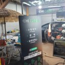 명동크리닝 이미지