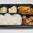 정정아식당청라루원점 이미지