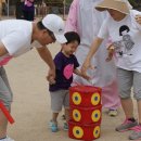 백암어린이집 이미지