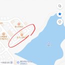 나불지공영주차장 이미지