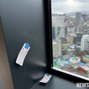 서초경찰서 이미지