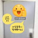 상록프라자 이미지