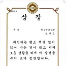 대구북부초등학교 이미지