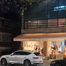 GS25(동상스마일점) | 합정 양식 맛집 알배추 크림 파스타 후기, 해옫 합정점 데이트 코스로 추천