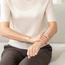 동래우리한의원 이미지