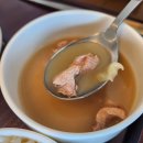 카츠쿠