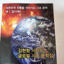 도서출판 팔공