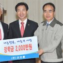 지에스칼텍스(주) 1공장 이미지