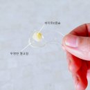비타민C 캡슐하나로 기미, 잡티고민 해결::메디큐브 딥 비타C 캡슐크림