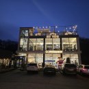 2286 | 남양주 카페 소유 후기 밤에 더 예쁜 대형카페 (주차·영업시간·루프탑 팁)