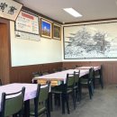 [경주] 누룽지삼계탕 본마실 / 내돈내산 친구 추천으로 갔는데 맛있어서 또 가고 싶은 맛집
